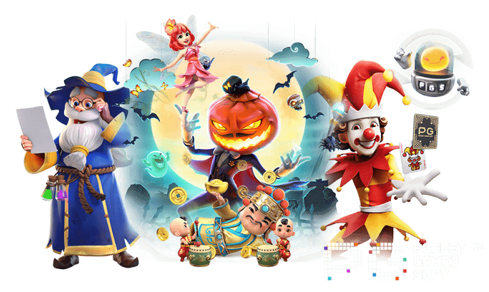 PIG99 สมัครสมาชิก