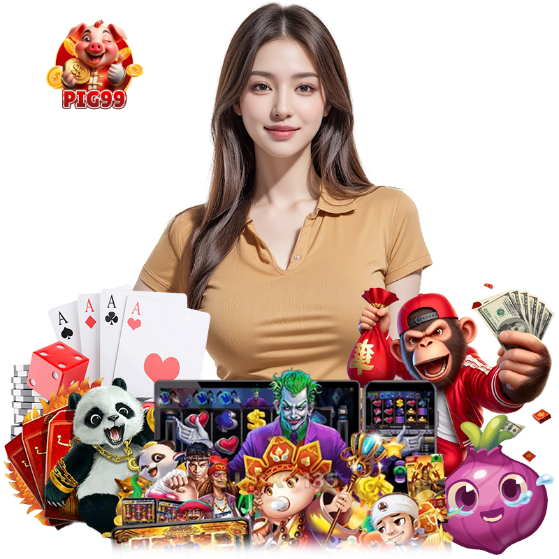 PIG99 สมัครสมาชิก